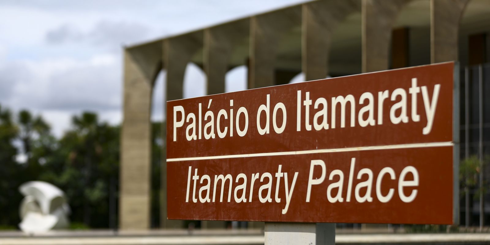 Itamaraty denuncia tentativa de interferência de Milei nas eleições brasileiras